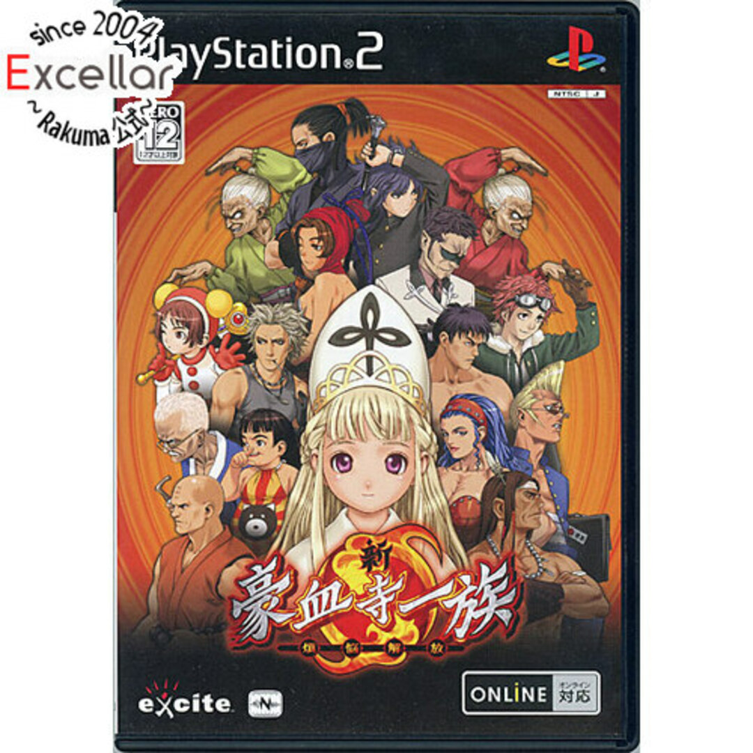 PlayStation2 - 新豪血寺一族 -煩悩開放- PS2の通販 by 株式会社