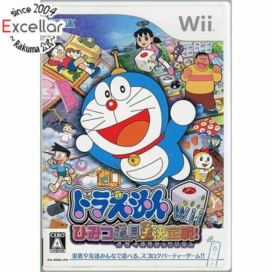 ドラえもん Wii ひみつ道具王決定戦!　予約特典・初回特典付き　Wii