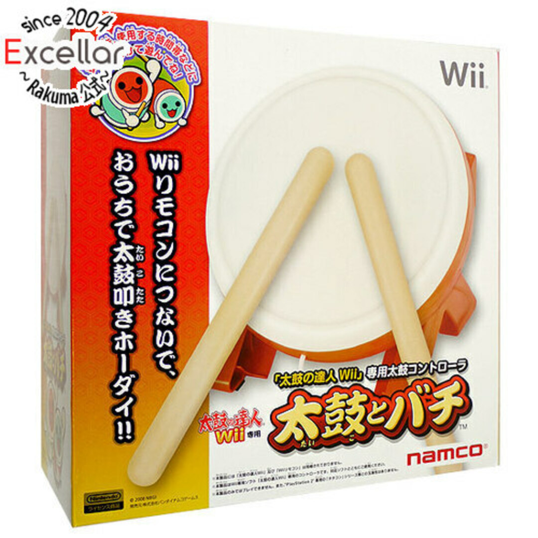 バンダイナムコ　Wii専用コントローラー 太鼓とバチ　美品 元箱あり