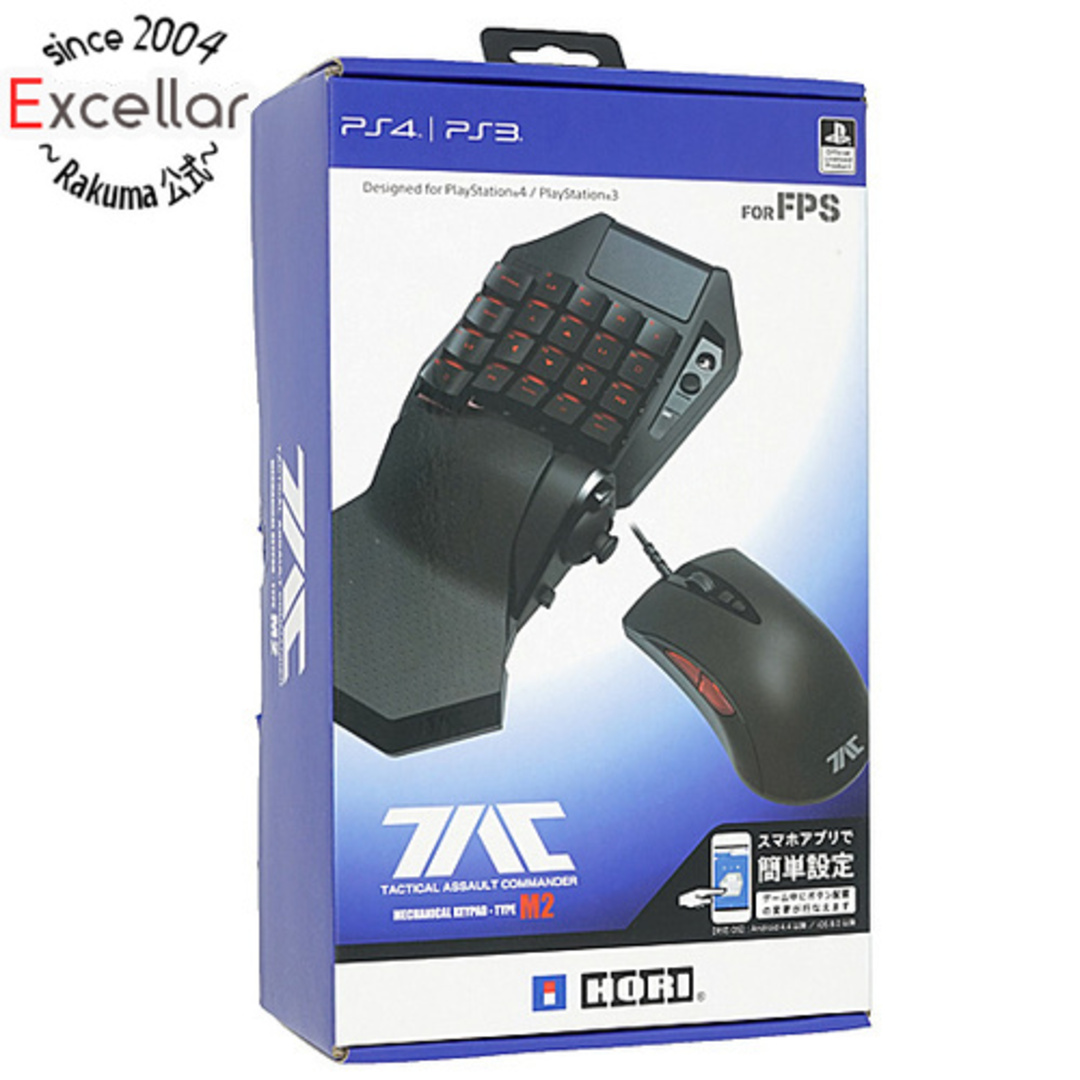 PlayStation4 - HORI タクティカルアサルトコマンダー メカニカルキー