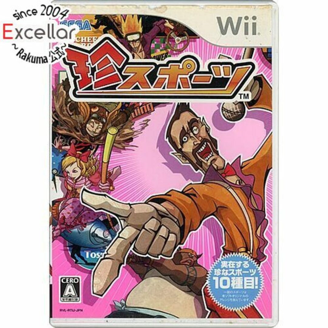 Wii(ウィー)の珍スポーツ　Wii　カバーいたみ エンタメ/ホビーのゲームソフト/ゲーム機本体(家庭用ゲームソフト)の商品写真