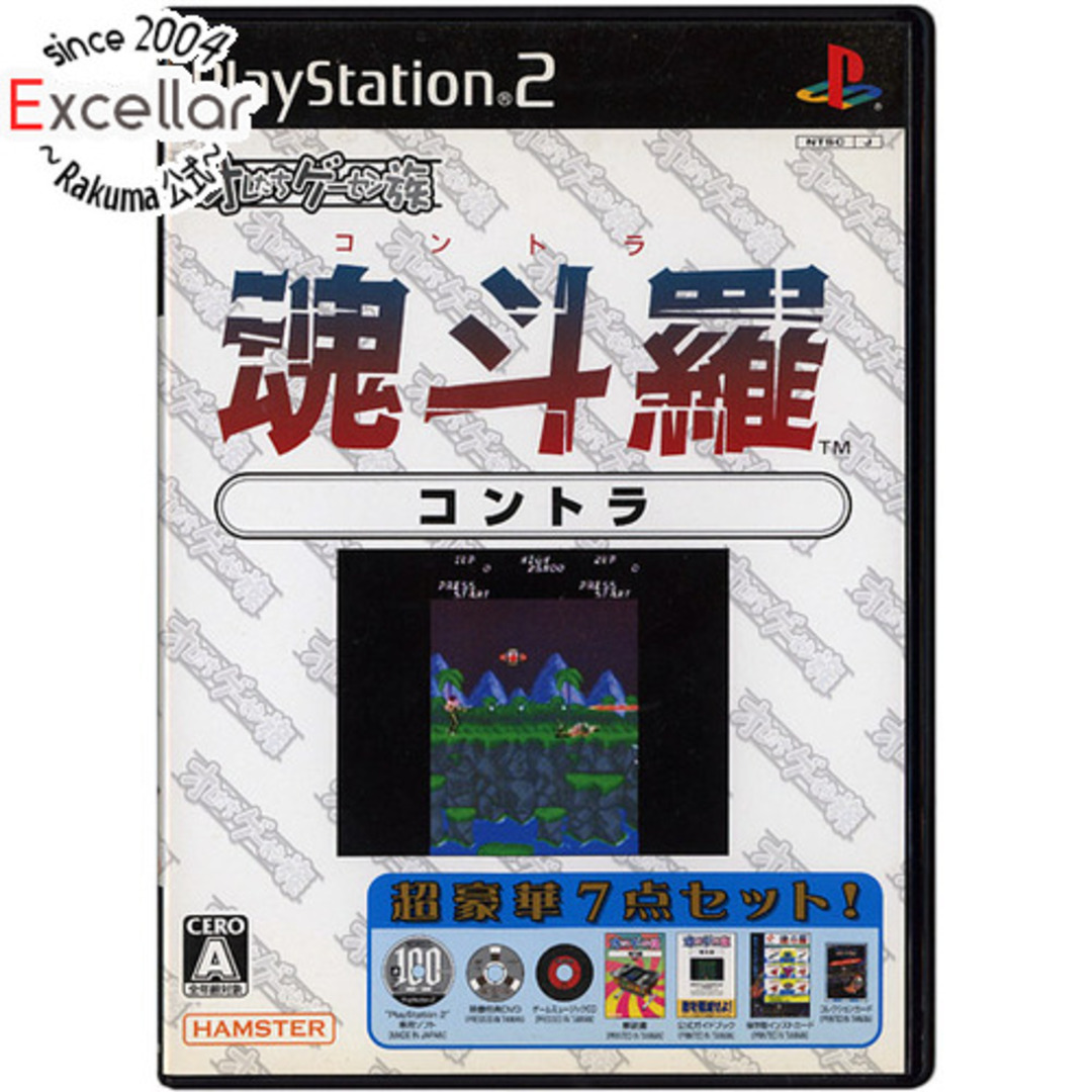 プレイ人数オレたちゲーセン族 魂斗羅　PS2