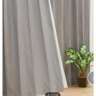 ニトリ 新品 カーテンの通販 500点以上 | ニトリのインテリア/住まい