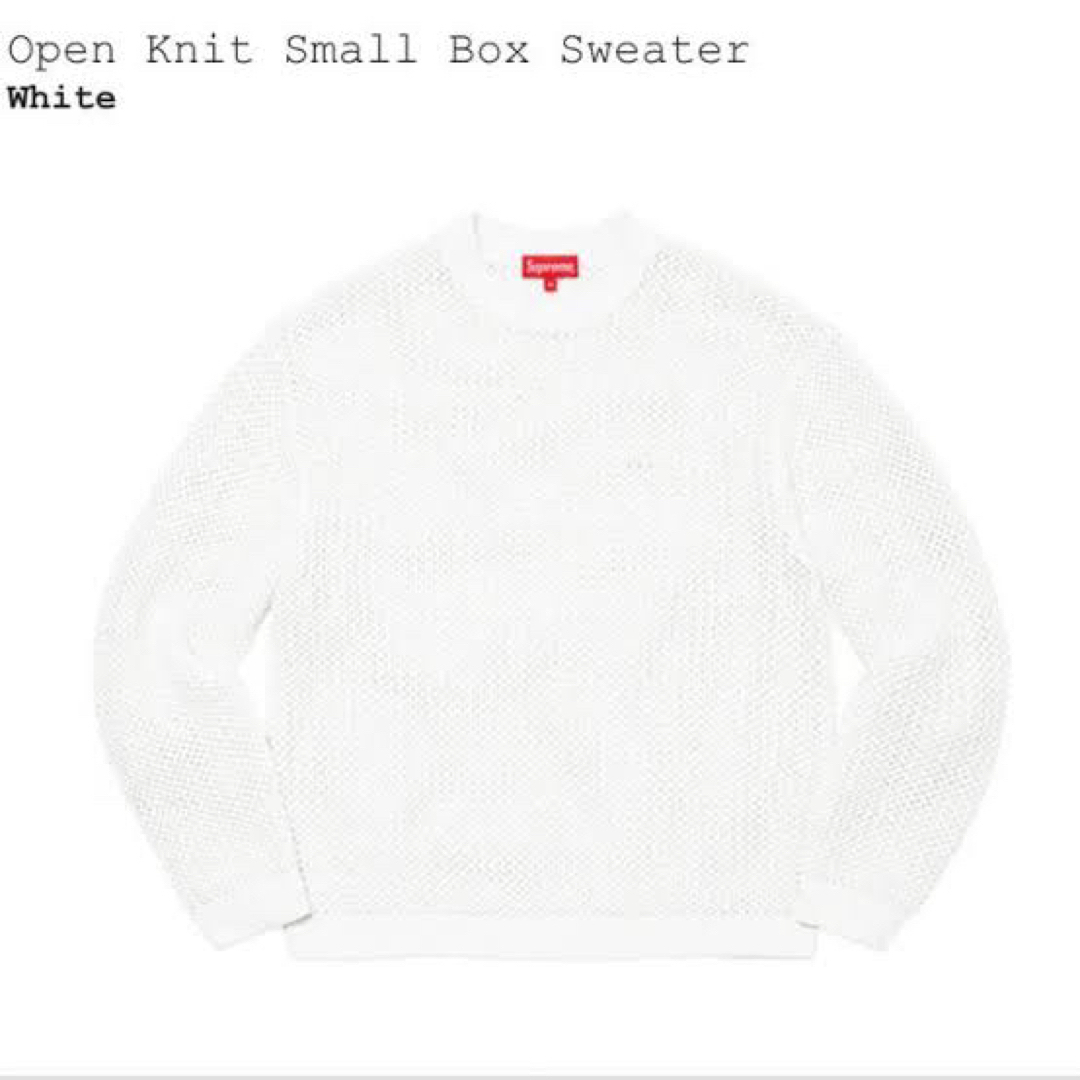 Supreme Open Knit Small Box Sweater - ニット/セーター