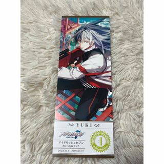 バンダイナムコエンターテインメント グルーの通販 15点 | BANDAI