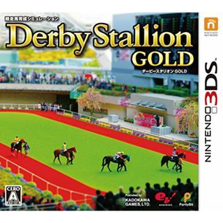 ダービースタリオンGOLD (初回購入特典 懐かしの名馬で遊べる「ダービースタリオンGOLD 特別版」 - 3DS(その他)