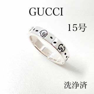 グッチ ネックレス（ゴールド/金色系）の通販 500点以上 | Gucciを買う