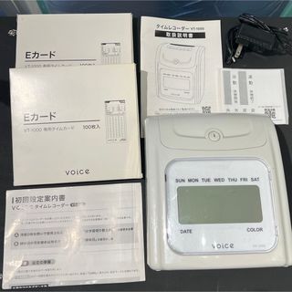 ボイス(VOICE)のVOICE タイムレコーダー　Eカード200枚付(オフィス用品一般)