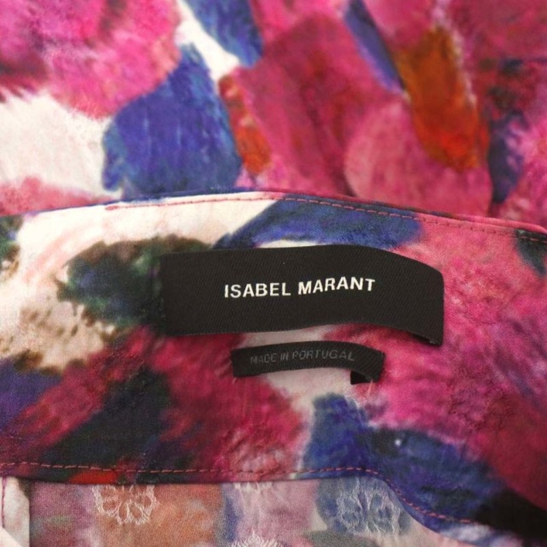 Isabel Marant(イザベルマラン)のイザベルマラン フレアスカート ミモレ ロング 花柄 絹混 34 XS 紫 レディースのスカート(ロングスカート)の商品写真