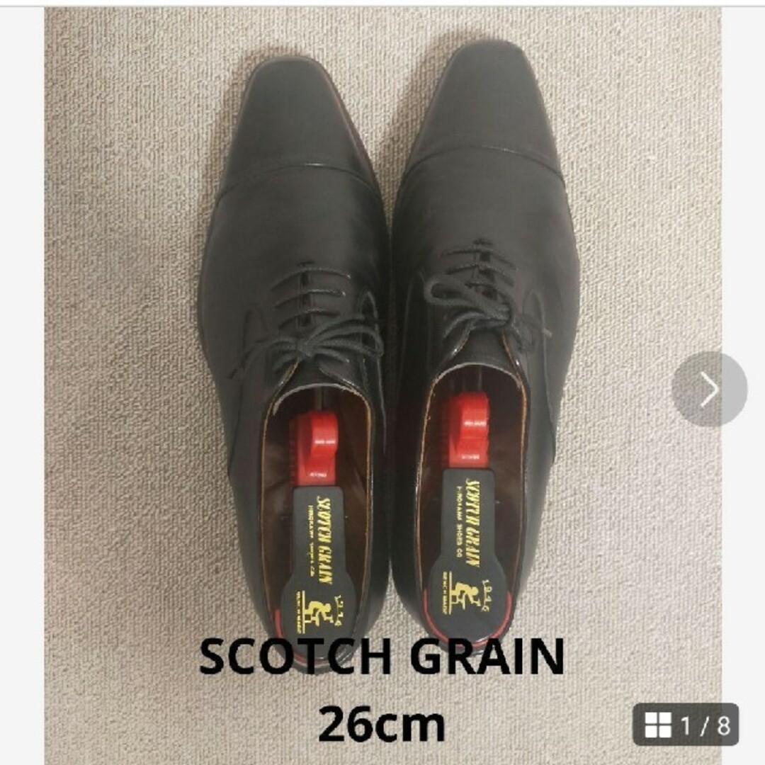 SCOTH GRAIN スコッチグレイン 26センチ