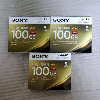 ソニー(SONY)のソニー　ブルーレイディスク　100GB(その他)