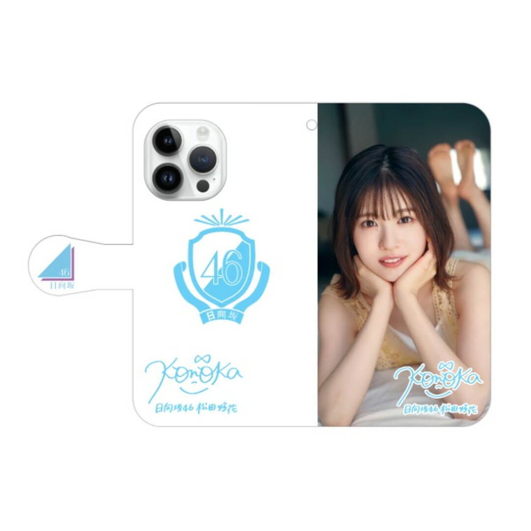 りお様専用ページ　手帳型スマホケース　　オーダー　日向坂46