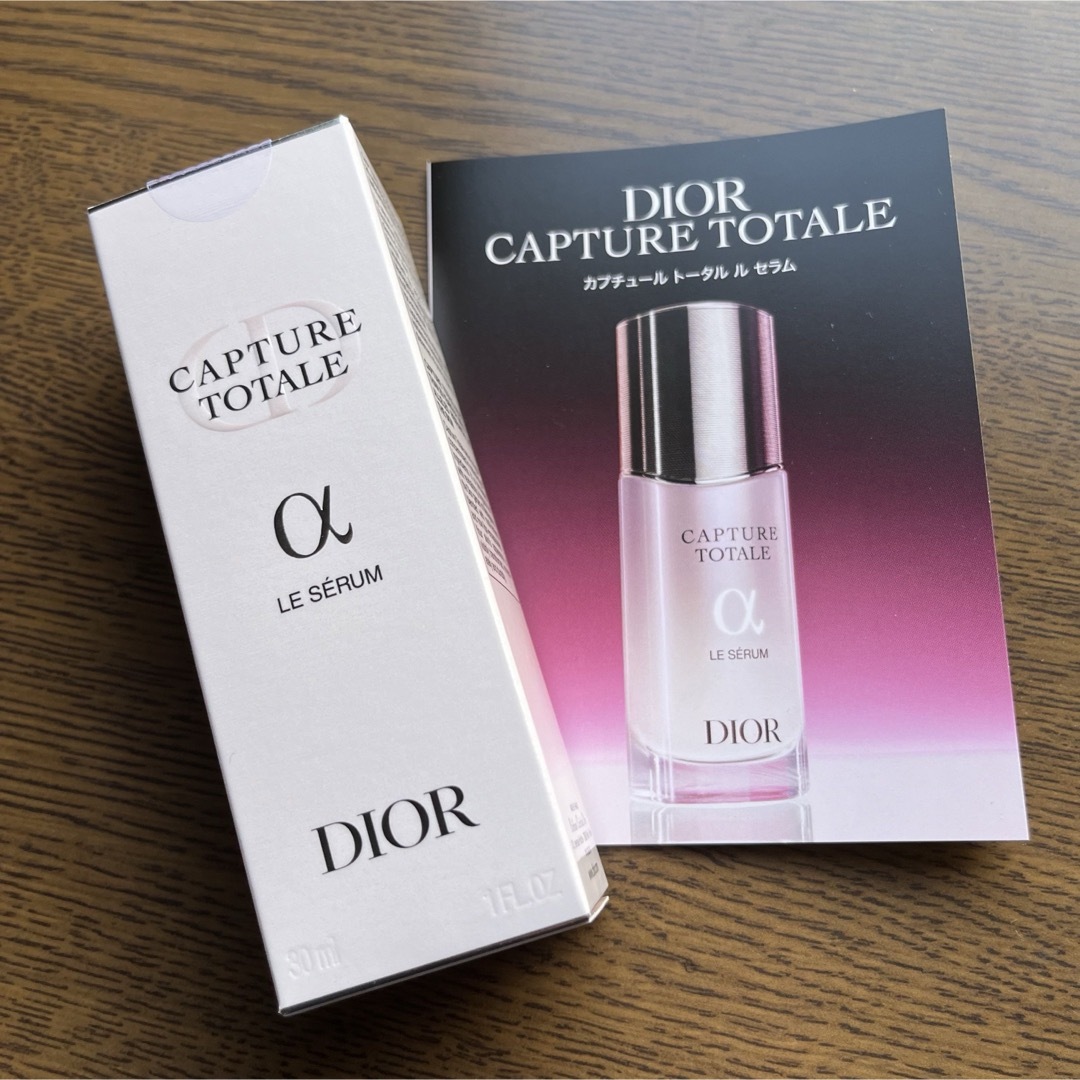 Dior   ♡Dior カプチュール トータル ル セラムml♡の通販 by