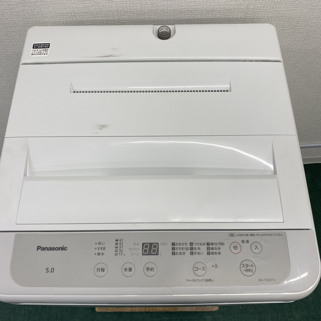 Panasonic - 送料込み*パナソニック 全自動洗濯機 5キロ 2022年製*の