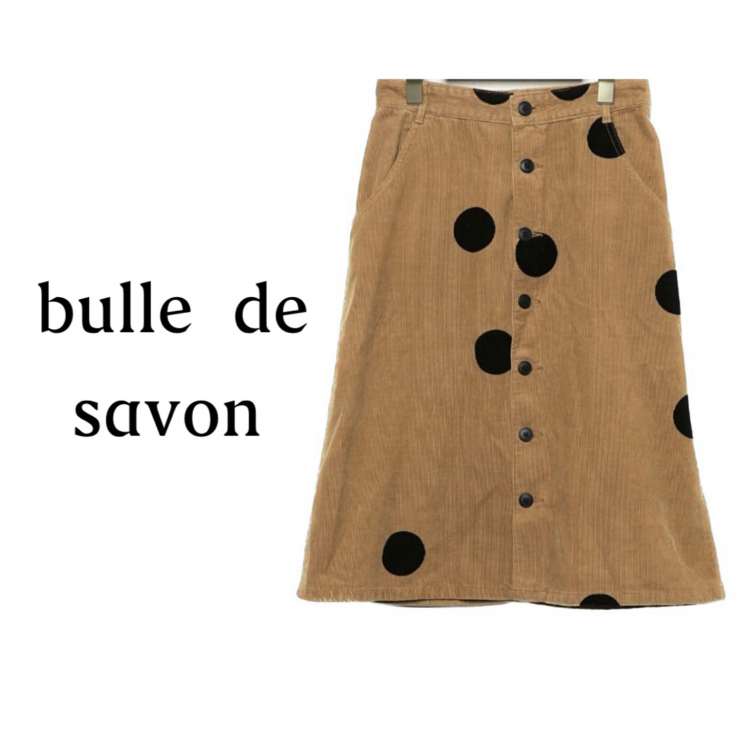 bulle de savon【美品】ドット柄 コーデュロイ 膝丈 スカート