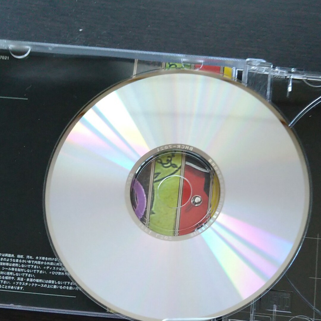 Guitar Monster2　CD エンタメ/ホビーのCD(ポップス/ロック(邦楽))の商品写真