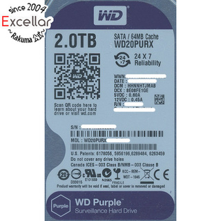 ウェスタンデジタル(Western Digital)のWestern Digital製HDD　WD20PURX　2TB SATA600　1000～2000時間以内(PC周辺機器)