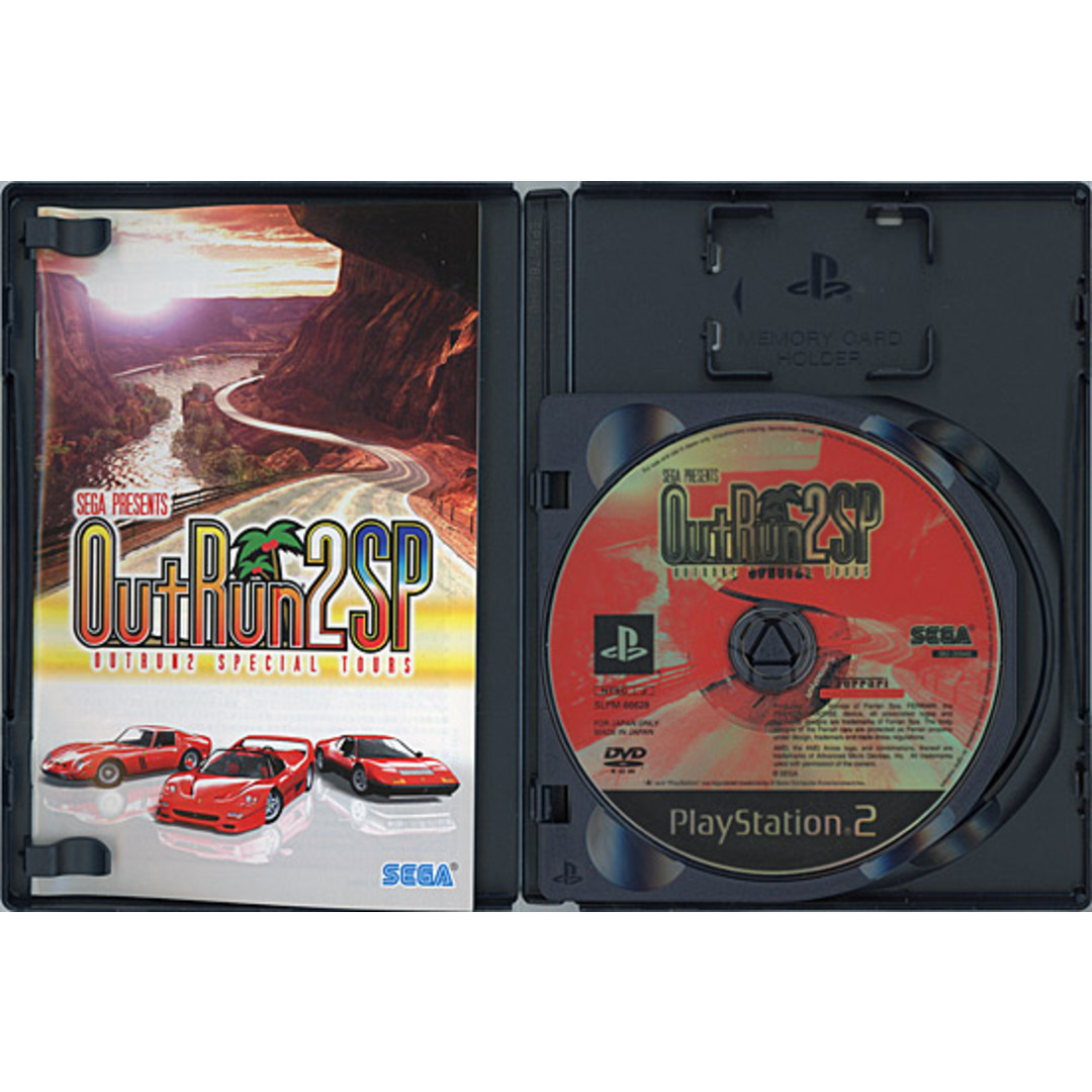 OutRun2 SPECIAL TOURS 初回限定版　PS2