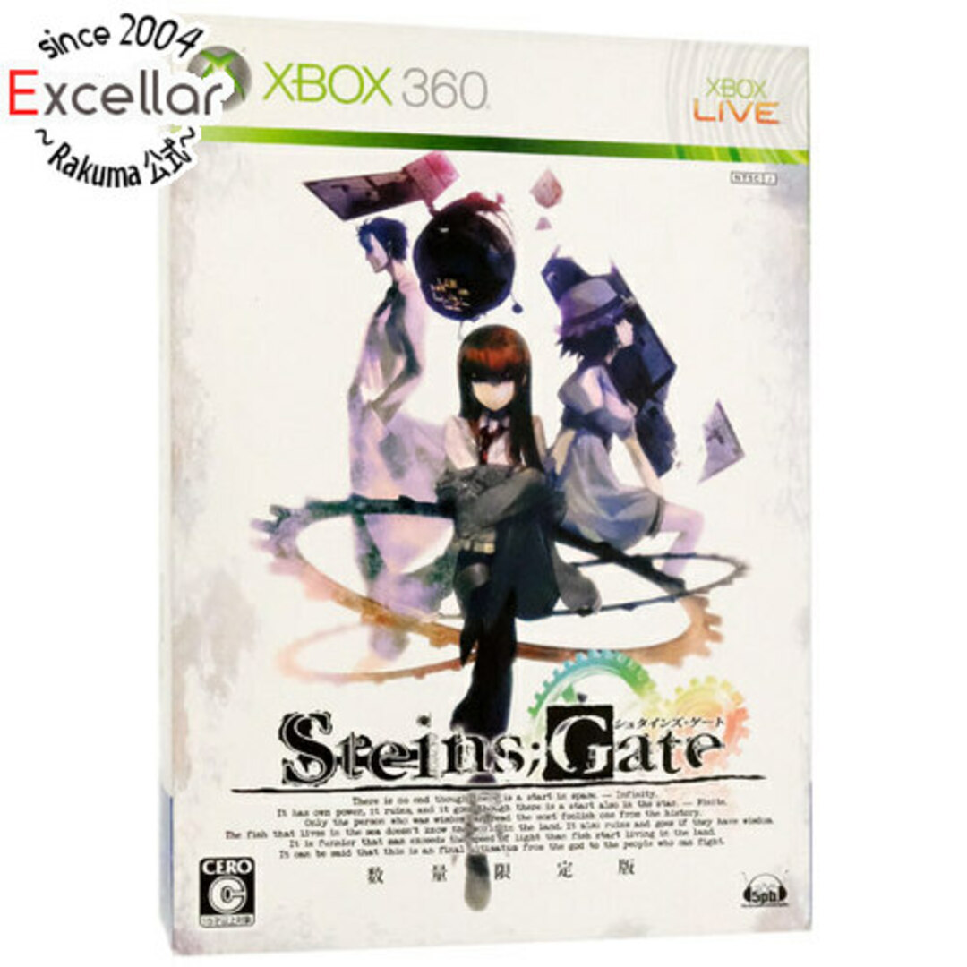 Xbox360 - Steins;Gate(シュタインズ・ゲート) 初回限定版 XBOX 360の通販 by エクセラー|エックスボックス360ならラクマ Xbox360 - Steins;Gate(シュタインズ・ゲート) 初回限定版 XBOX 360の通販 by エクセラー|エックスボックス360ならラクマ