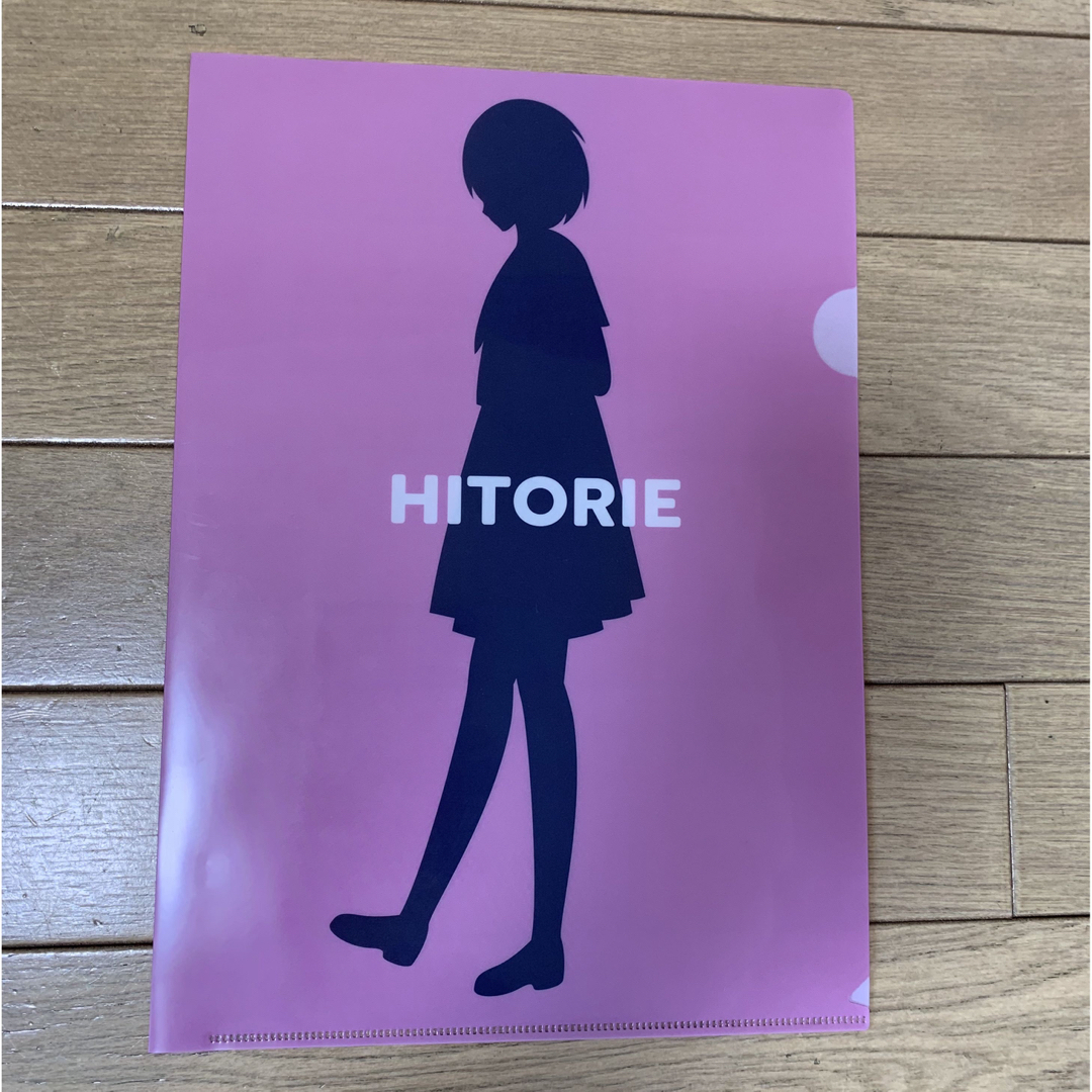 ヒトリエ　HITORIE クリアファイル　グッズ