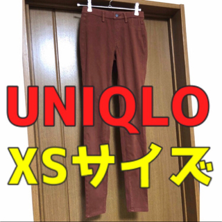 ユニクロ(UNIQLO)の【UNIQLO】ブラウンスキニーパンツ(スキニーパンツ)