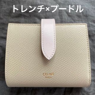 セリーヌ(celine)のレア☆セリーヌストラップウォレットスモール(財布)