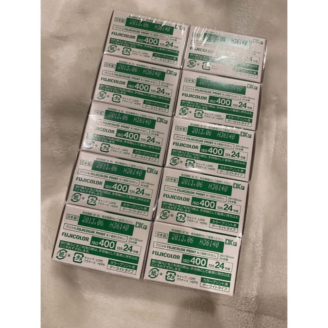 フジカラーフィルム ISO400 24枚撮りの通販 by さく's shop|ラクマ