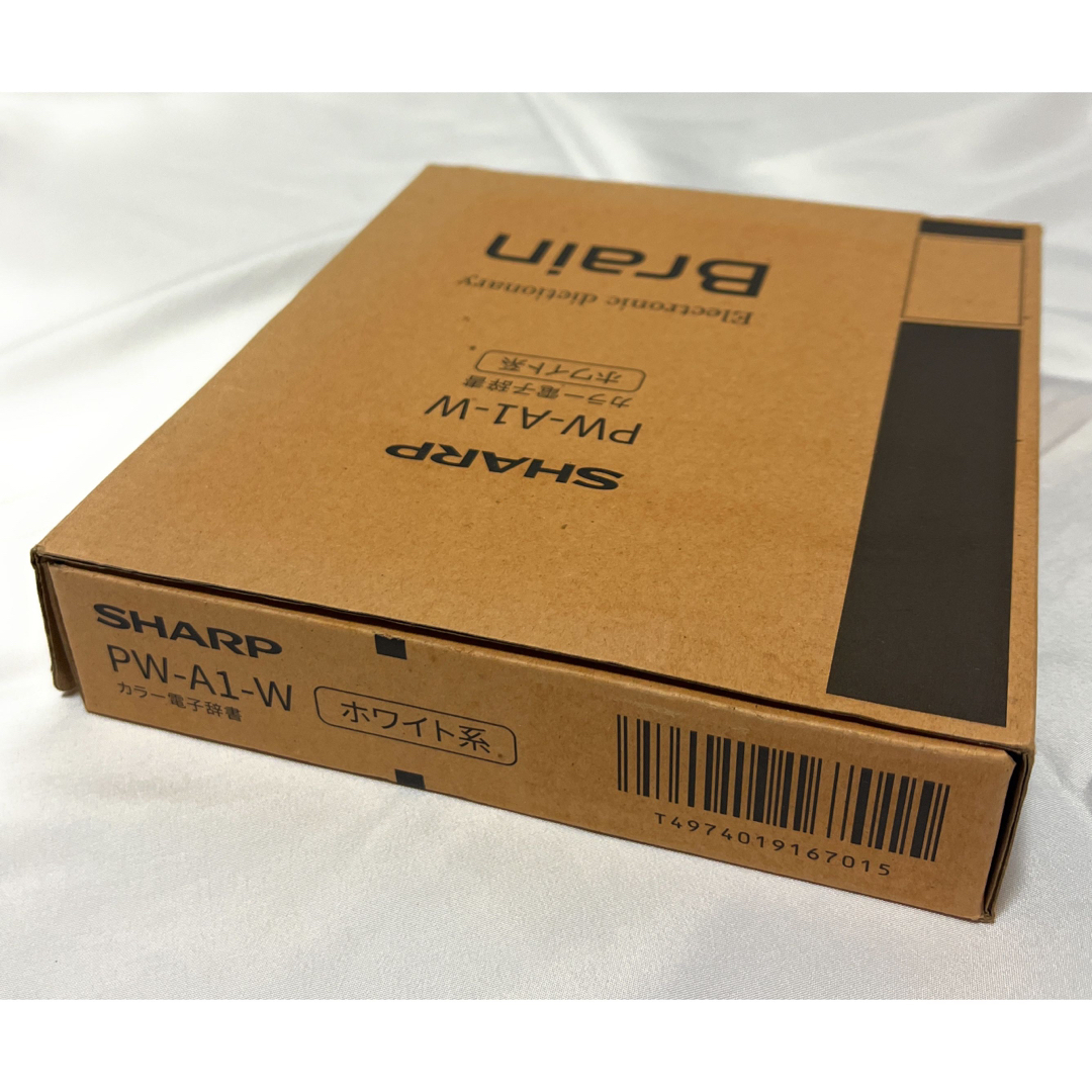 SHARP - 【新品】シャープ PW-A1-W カラー電子辞書 Brain ホワイト系の