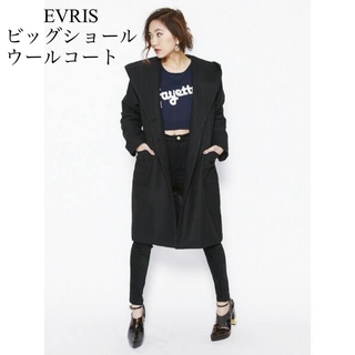エヴリス(EVRIS)のEVRIS ビッグショールウールコート　ブラック　フード付き　試着のみ(ダッフルコート)