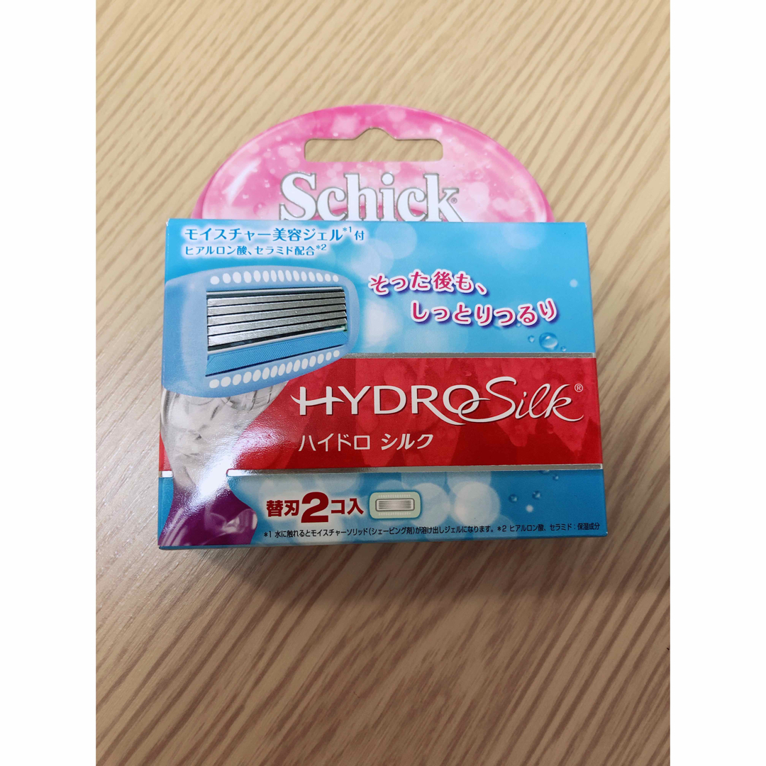 Schick(シック)の【新品未使用】シックハイドロシルク替刃2コ入 コスメ/美容のシェービング(カミソリ)の商品写真