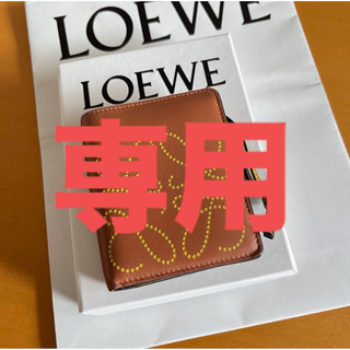 ロエベ(LOEWE)のロエベLOEWE コンパクト ジップウ オレット 二つ折り財布 アナグラム(財布)