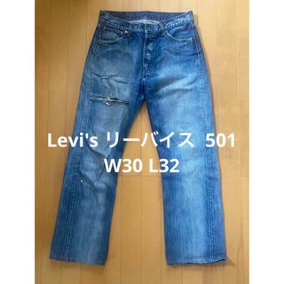 LEVI’S  501  デニム　W30 L32  リーバイス vintage