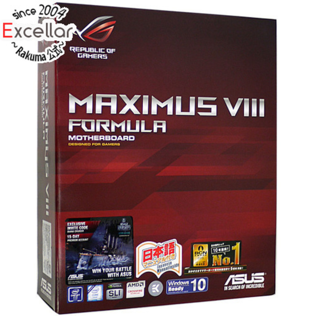 ASUS製マザーボード　MAXIMUS VIII FORMULA　LGA1151 元箱あり