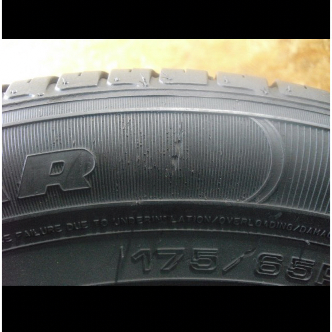 (A-2353) グッドイヤー 175/65R14 バリ山 4本