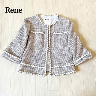 Rene(René) ジャケット/アウターの通販 1,000点以上 | ルネの