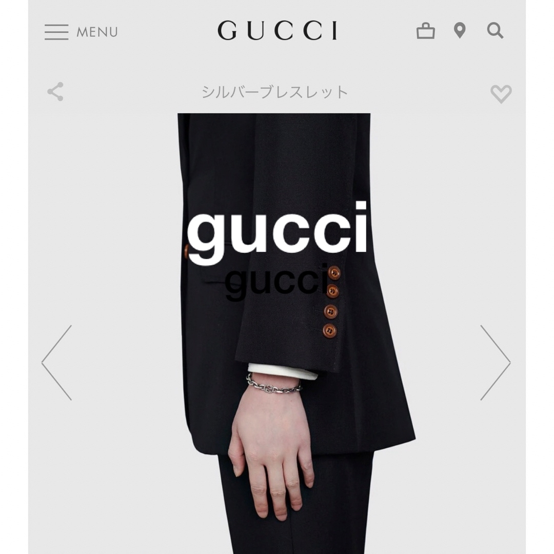 Gucci(グッチ)のgucci      国内正規品 メンズのアクセサリー(ブレスレット)の商品写真