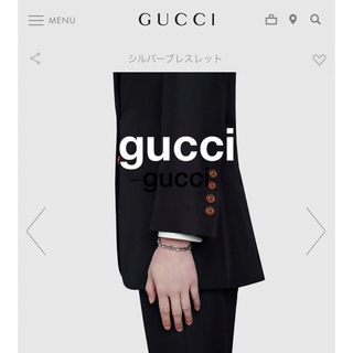 グッチ(Gucci)のgucci      国内正規品(ブレスレット)