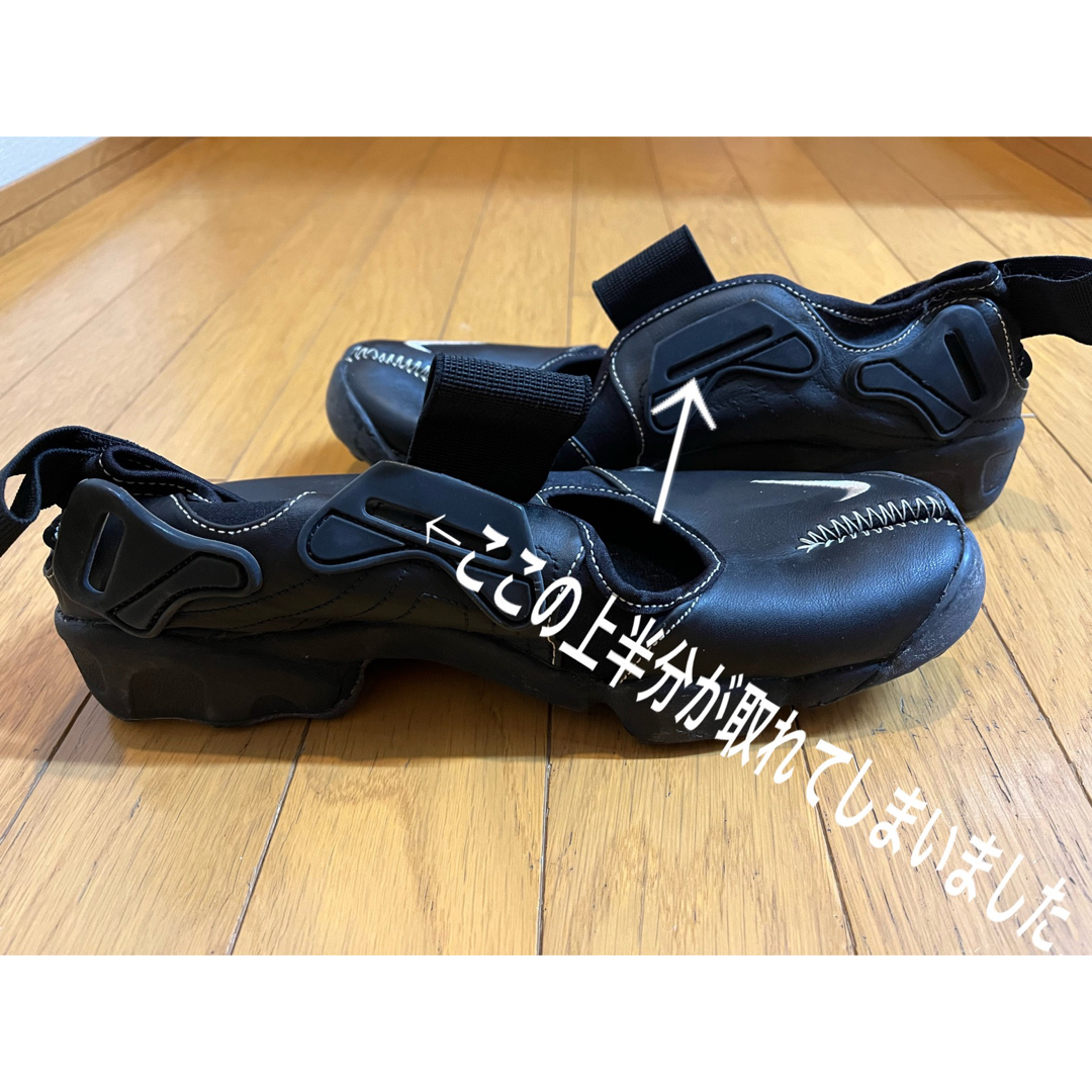 NIKE AIR RIFT LEATHER B 609115 021 黒