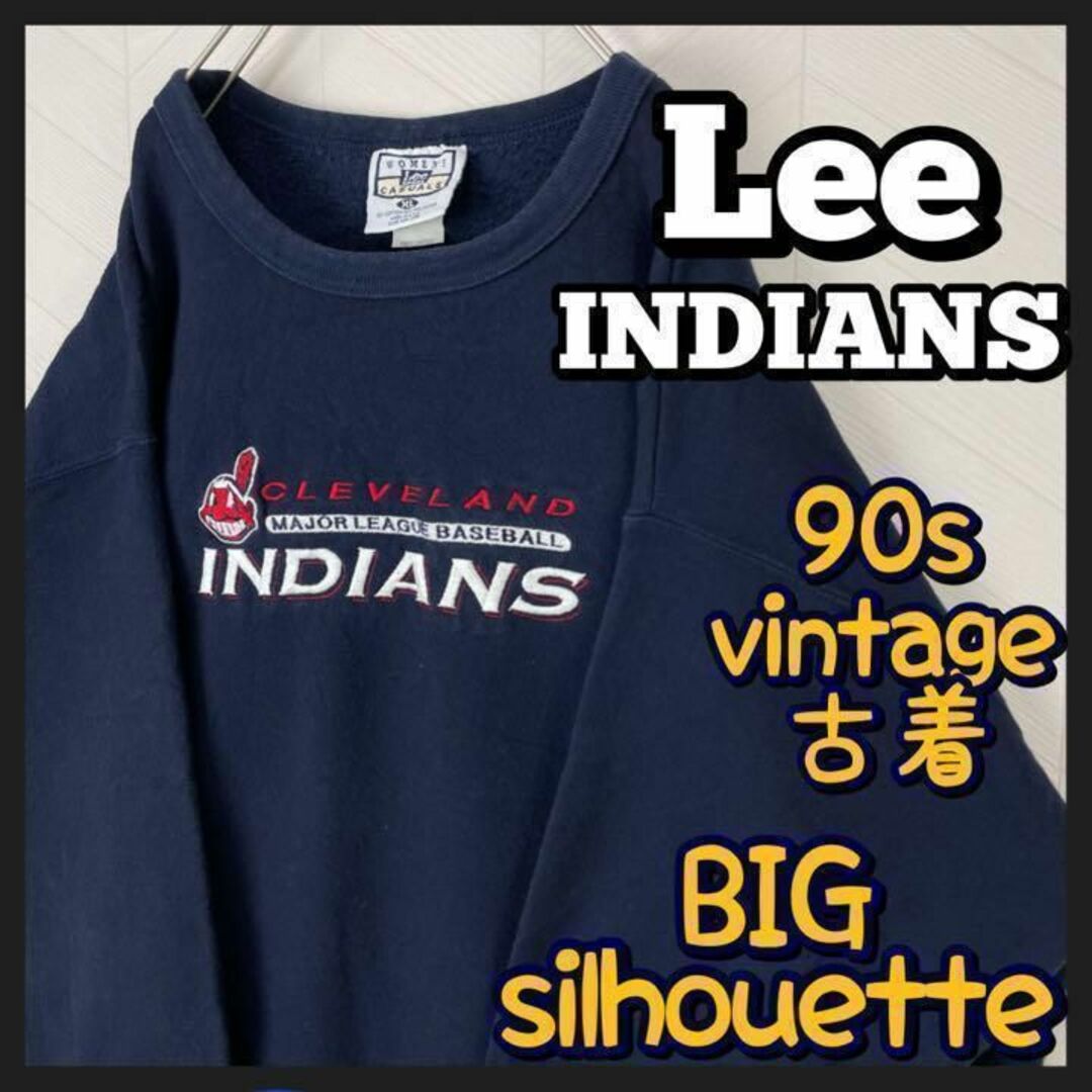 USA製90s リー インディアンス トレーナー 刺繍ロゴ オーバーサイズ