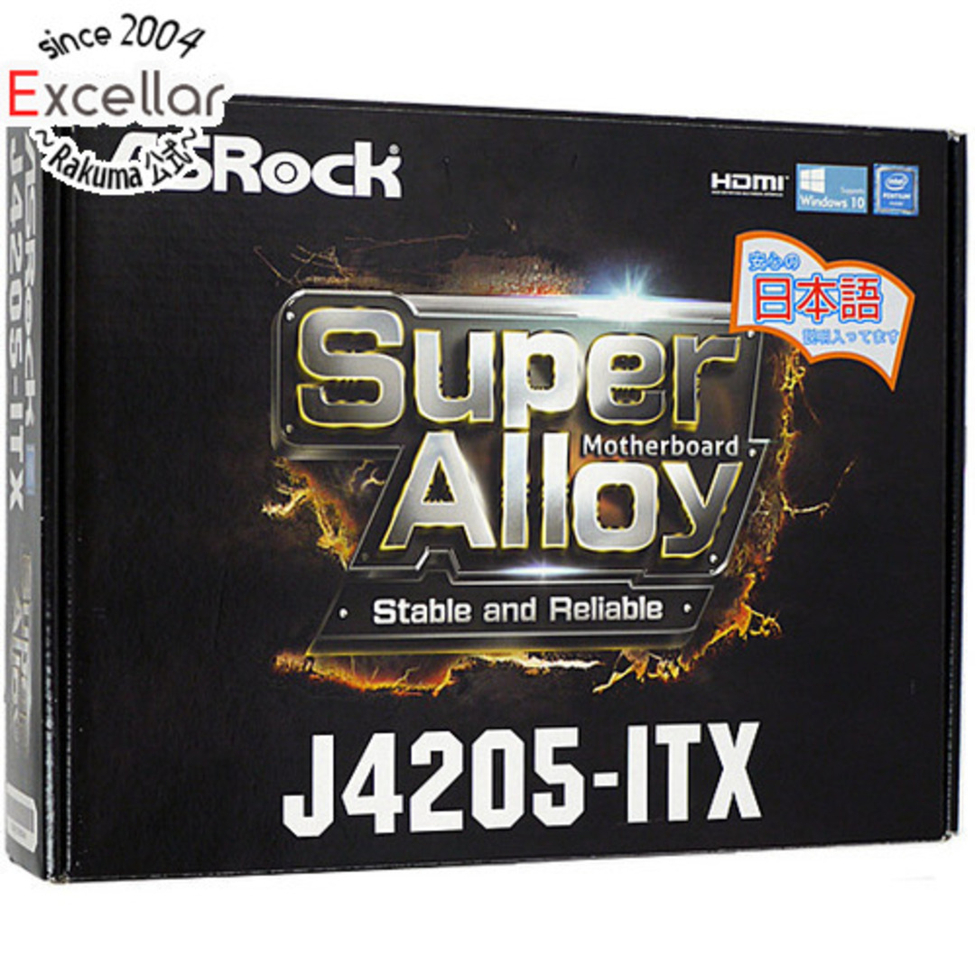 ASRock製 Mini ITXマザーボード　J4205-ITX 元箱あり