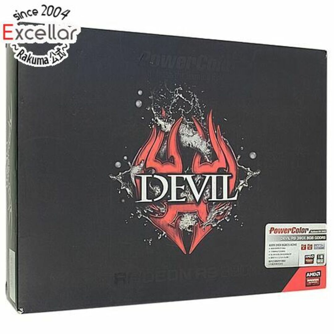 PowerColor DEVIL R9 390X 8GB GDDR5 AXR9 390X 8GBD5-ADHE　PCIExp 8GB 元箱あり