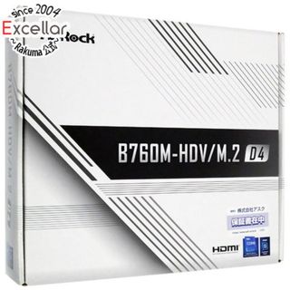 ASRock製 MicroATXマザボ　B760M-HDV/M.2 D4　LGA1700　美品 元箱あり(PCパーツ)