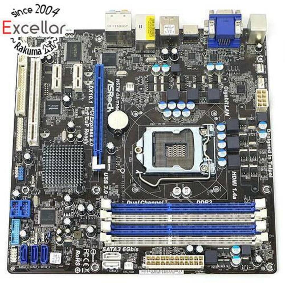 ASRock製 MicroATXマザーボード　H67M-GE/THW　LGA1155