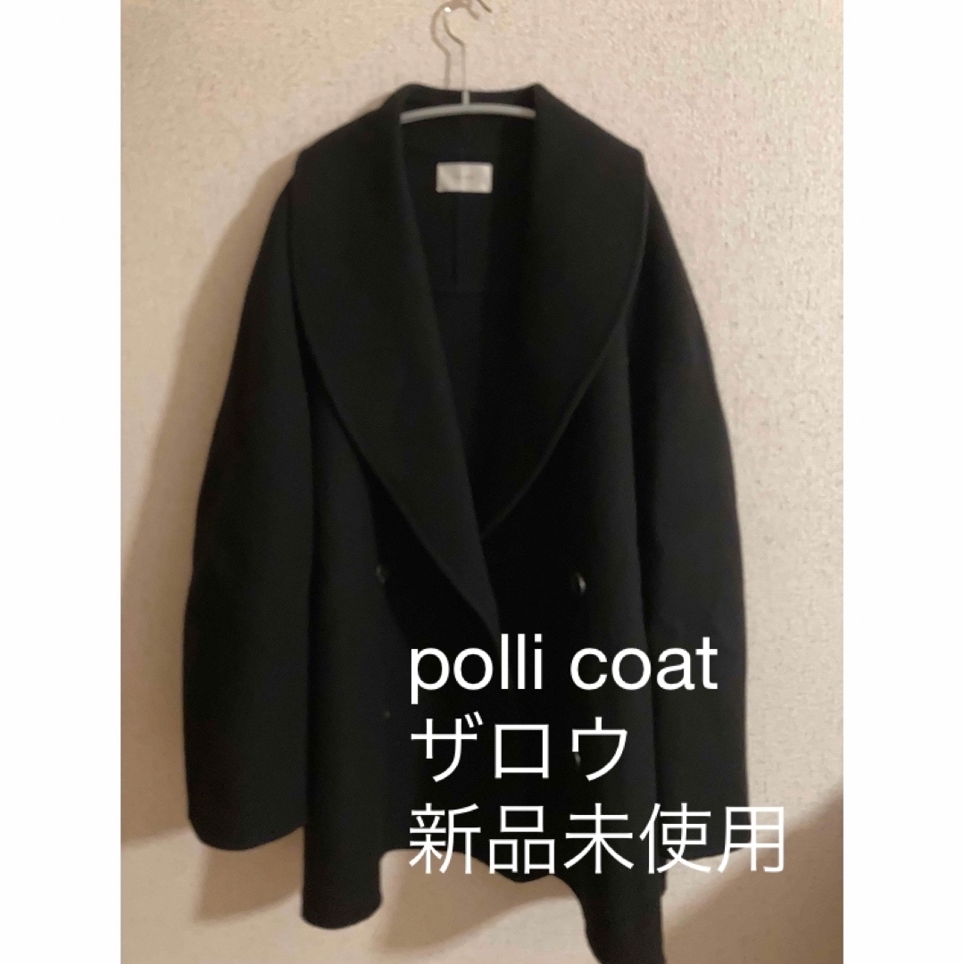 レディースザロウ　2023 AW Polli コート