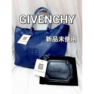 ジバンシィ(GIVENCHY)の新品未使用　GIVENCHY　大容量　トートバッグ　ポーチ　ネイビー　軽量(トートバッグ)