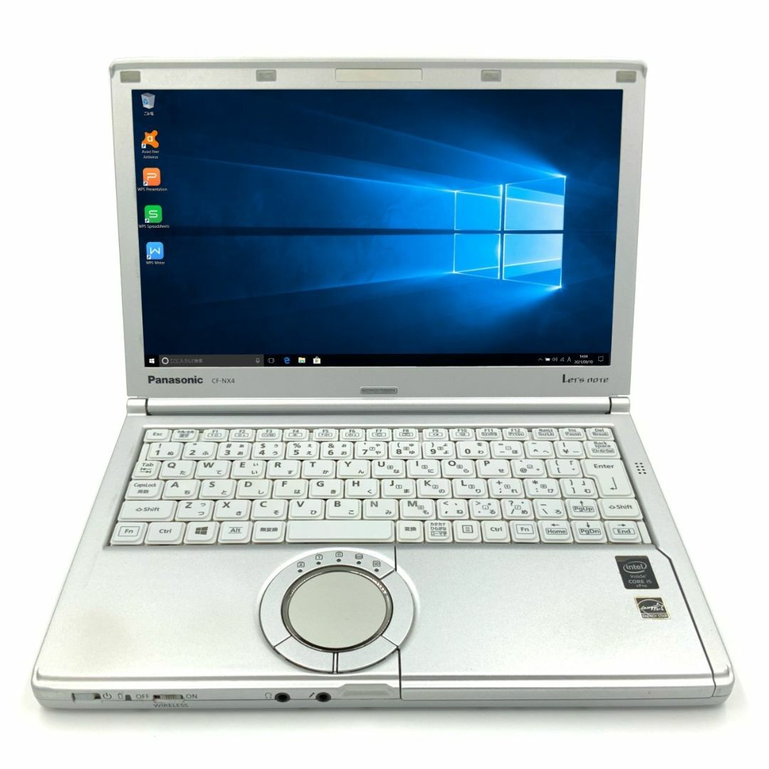 【頑丈レッツノート】 【日本製】 パナソニック Panasonic Let's note CF-NX4 Core i5 4GB HDD250GB 無線LAN Windows10 64bitWPSOffice 12.1インチ パソコン モバイルノート ノートパソコン PC Notebook