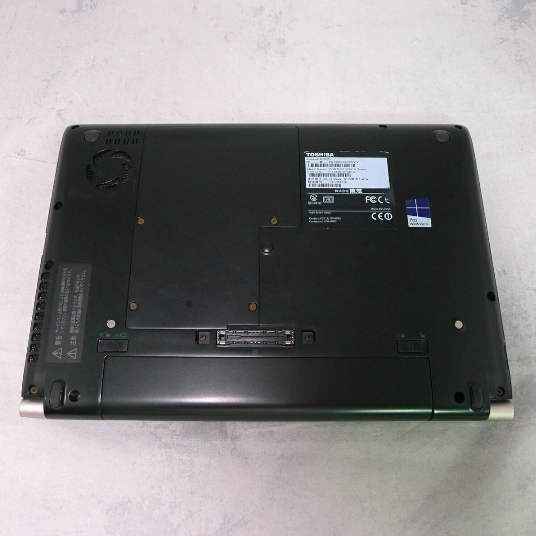 ノートパソコン 中古 東芝 dynabook R734 M Core i3 4GBメモリ 13.3インチ Windows10 Microso - 1