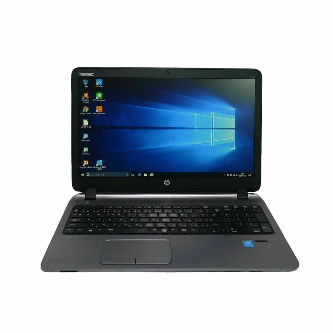 HP ProBook 450 G2i5 8GB 新品SSD240GB DVD-ROM 無線LAN Windows10 64bitWPSOffice 15.6インチ 中古 中古パソコン 【中古】 ノートパソコン スマホ/家電/カメラのPC/タブレット(ノートPC)の商品写真