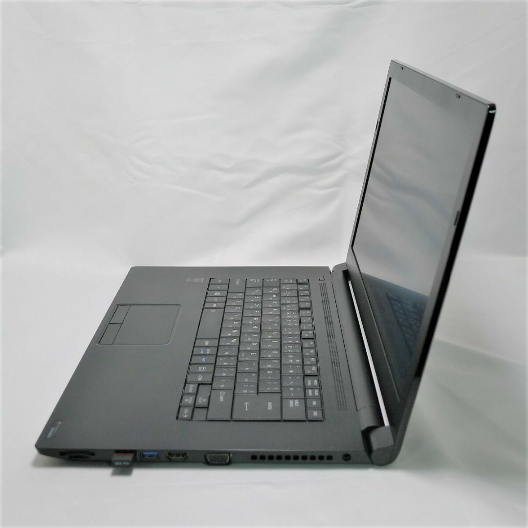 TOSHIBA dynabook Satellite B65 Core i5 8GB 新品SSD240GB DVD-ROM 無線LAN Windows10 64bitWPSOffice 15.6インチ  パソコン  ノートパソコン