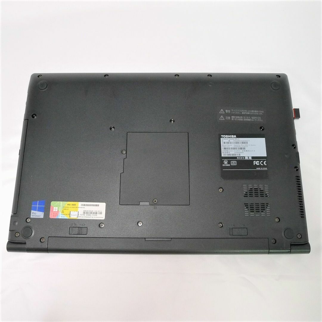 TOSHIBA dynabook Satellite B65 Core i5 4GB 新品SSD960GB DVD-ROM 無線LAN Windows10 64bitWPSOffice 15.6インチ  パソコン  ノートパソコン 8